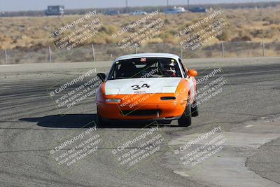 media/Nov-17-2023-Audi Club (Fri) [[31a1154707]]/Off Ramp/
